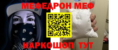 не бодяженный Бузулук