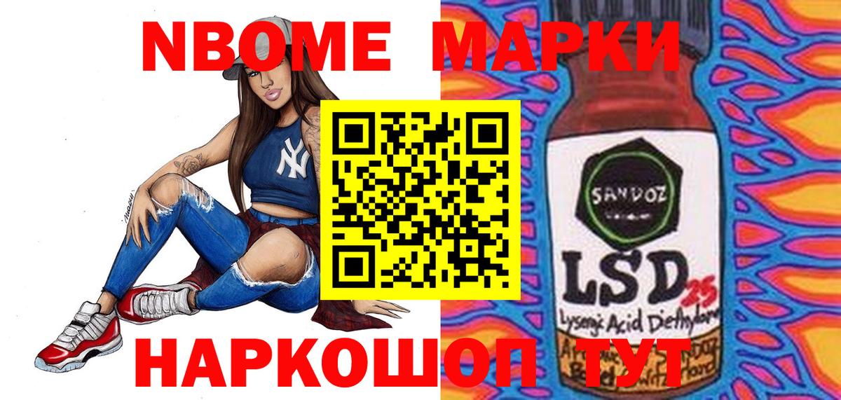 кракен зеркало  Лсд 25 экстази ecstasy  Вход с VPN  Карачаевск  LSD-25 экстази кислота 
