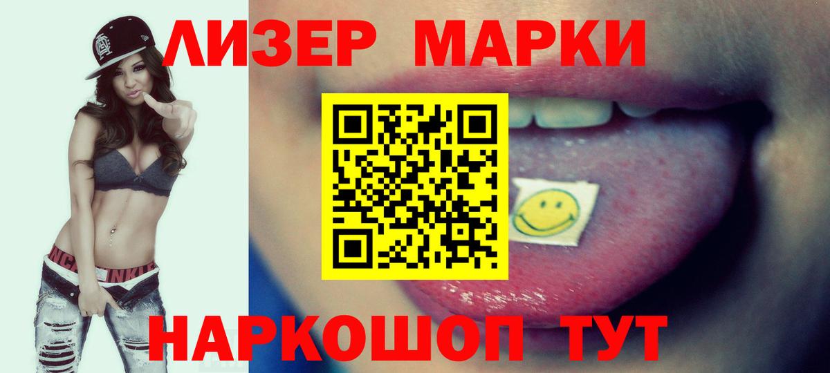 LSD-25 экстази кислота  Карачаевск  Лсд 25 экстази кислота 