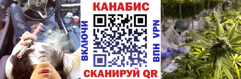 hydra tor  Карачаевск  мориарти как зайти  Бошки марихуана SATIVA & INDICA 
